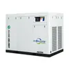 Compresor de Aire de Imán Permanente de Frecuencia Variable Libre de Aceite Lubricado por Agua de 315Kw, Ahorro de Energía 380V Tipo Tornillo Industrial, Directo del Fabricante, Tipo de Frecuencia Variable