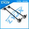 Para Mazda 3 Barra Estabilizadora Dianteira K 750554 Haste de Conexão da Barra Estabilizadora