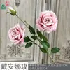 Diana Rose Manta de 3 Cabezas Rosa Ramo de Boda Arreglo Floral Decorativo Flor de Seda Exhibición de Mesa de Restaurante Flor Artificial