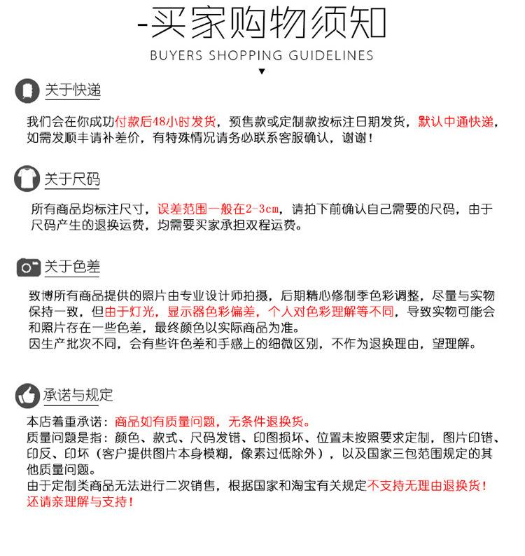 翻领4_10