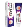 Atacado do Fabricante Creme Refrescante Anti-Coceira 20g/Caixa Dropshipping