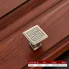 Maçanetas de Cobre Estilo Antigo para Armários Clássicos Chineses Retrô, Gavetas, Sapateiras, Portas de Guarda-Roupa, Móveis, com Desenhos Vermelhos e Tradicionais