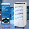 Ventilador de Aire Acondicionado Transfronterizo para Uso Doméstico, Aire Acondicionado Pequeño de Refrigeración de Gama Alta, Enfriador de Aire Circulante Vertical Inteligente, Ventilador de Refrigeración Controlado por Voz