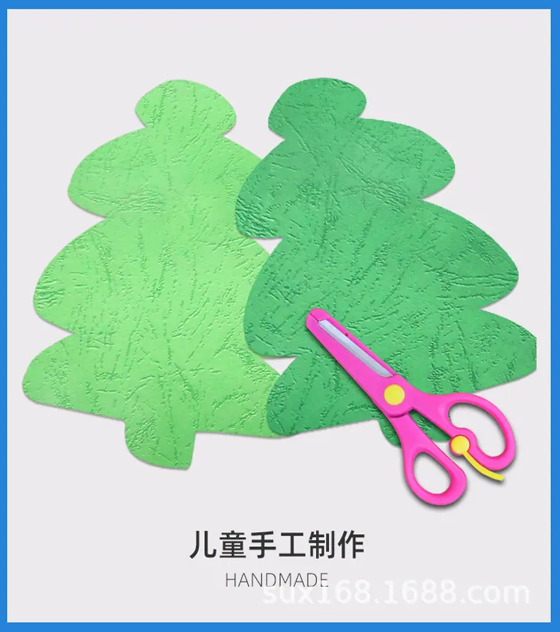 彩色封面纸_12.jpg