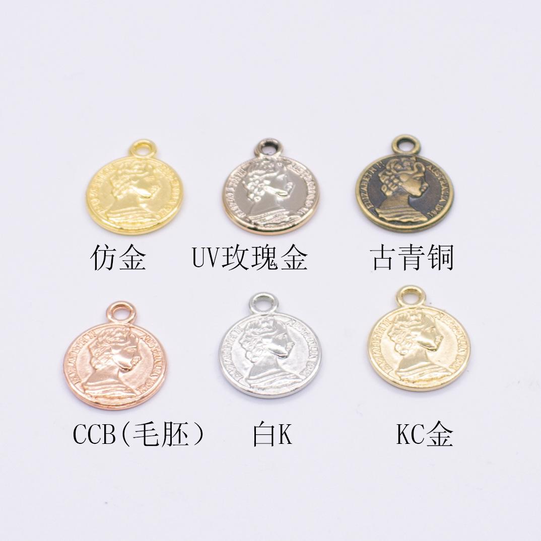 939、812、1052、1056色卡