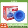 Almohadilla para Flemas de Personas Mayores en Casa Tos Flema de Espalda Almohadilla Artefacto para Expulsar Flemas Hebilla Tazón de Espalda Suministros de Cuidado Taza para Flemas de Niños
