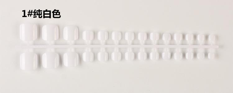 1.jpg?x-oss-process=image/format,png