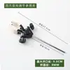 Abrazadera de Cadena Experimental Abrazadera de Matraz Mandíbula Doble Mandíbula Triple Mandíbula Cuádruple Abrazadera Ajustable Cambio de Dirección Abrazadera Multiusos Abrazadera Cruzada Abrazadera de Dos Mandíbulas Universal