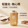 Botella de agua de alta apariencia para niñas, antibacteriana con iones de plata, hecha de PP, con asa, portátil, a prueba de fugas, para beber directamente con un solo clic, fácil de limpiar