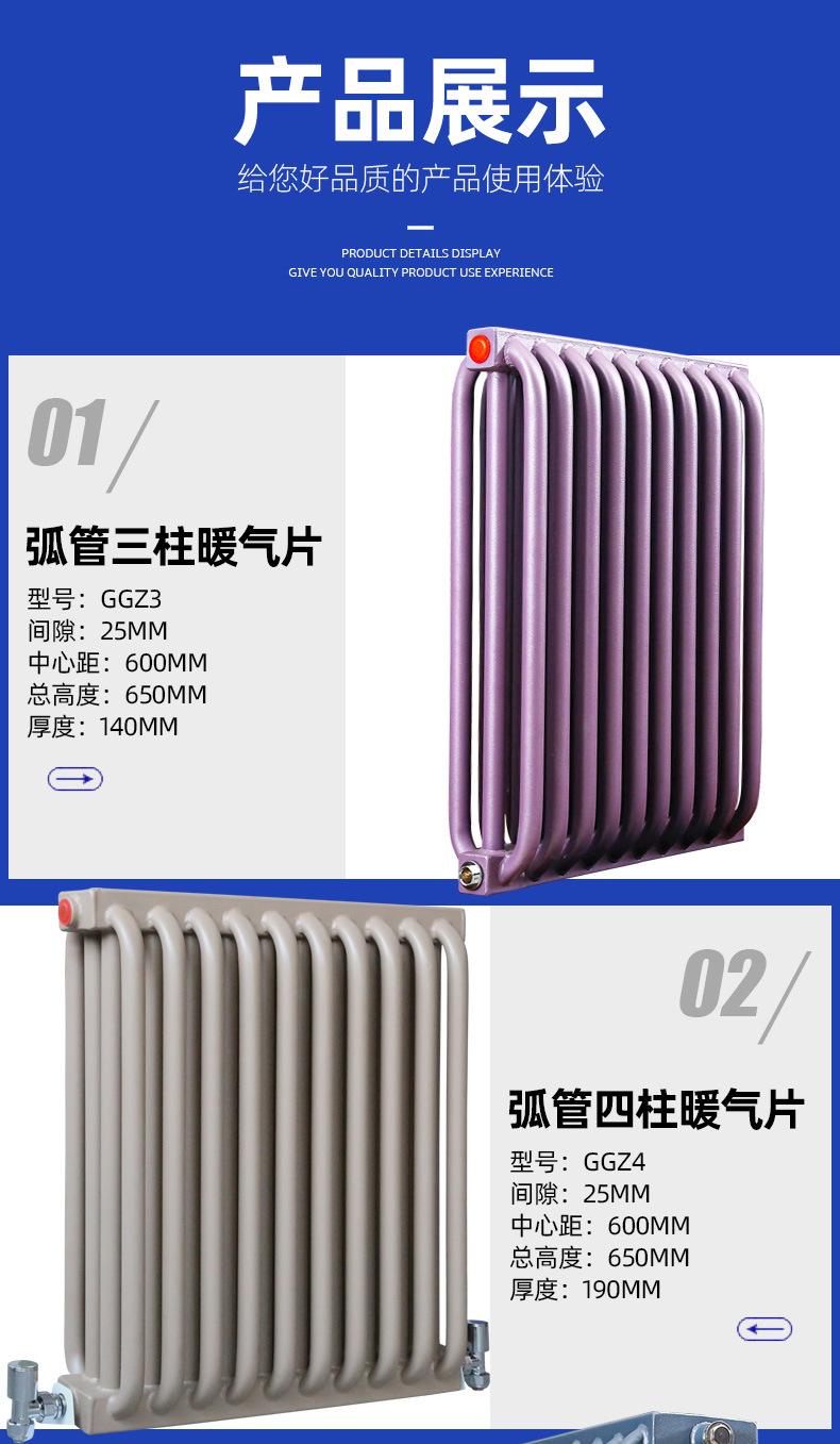 详情3_06.jpg
