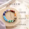 Europa y Estados Unidos comercio transfronterizo cristal colorido cuentas redondas coloridas pulsera de yoga joyería pulsera de cristal AliExpress