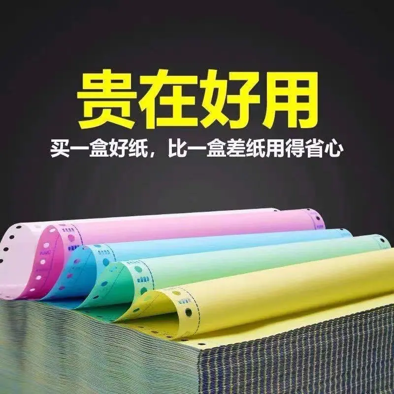 微信图片_20230425182055