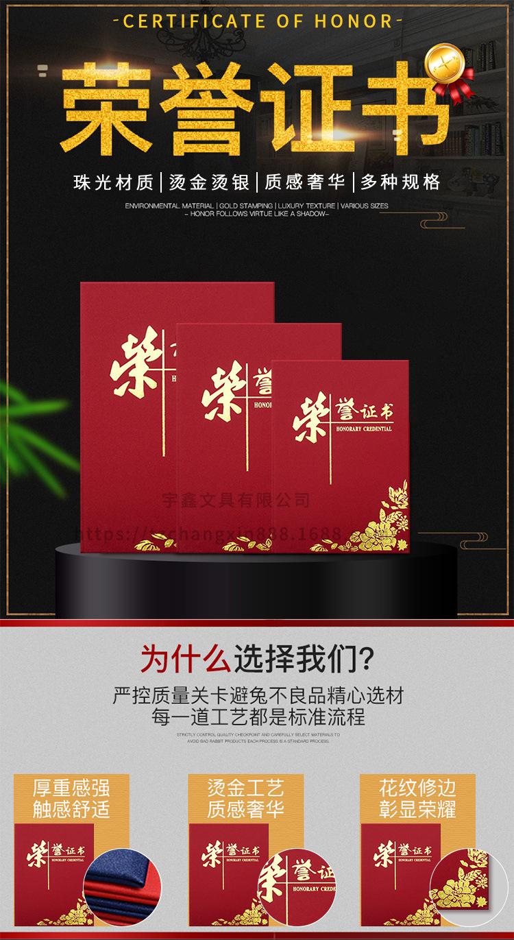 详情页_01.jpg