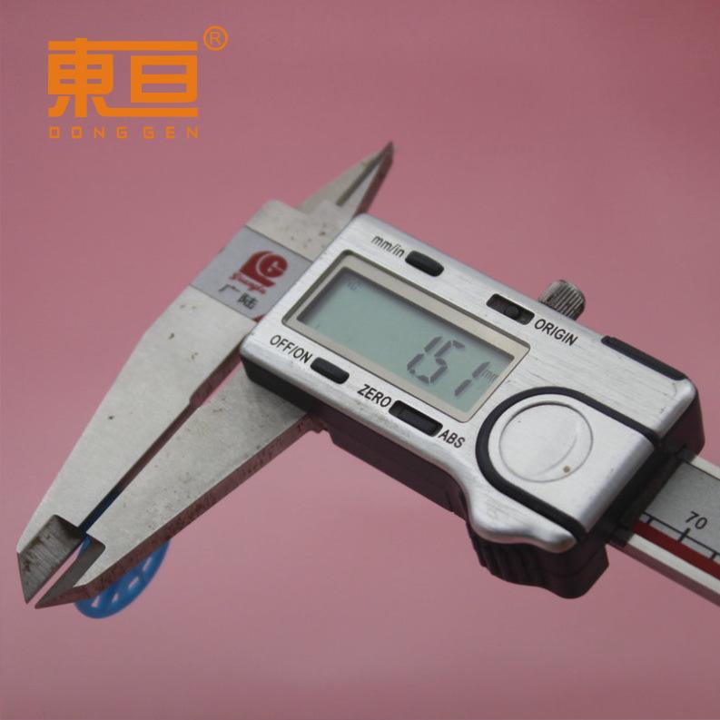 MCL202BH蓝6.png