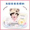 Nuevo Soporte de Adorno de Escritorio Eléctrico Sacudidor de Dibujos Animados Versión Q de Zhang Guiyuan, Tarjeta Sacudible de Plástico Sellado en Bolsa, Diseño Personalizado Disponible