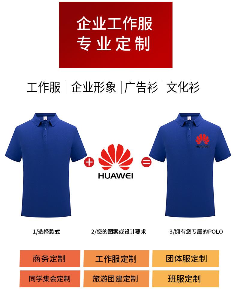2990#精梳纯棉_03.jpg