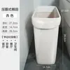 Papelera de Relleno para el Hogar Cocina Sala de Estar Ranura Barril de Plástico Baño Especial Rectangular sin Tapa Portarrollos de Papel Higiénico