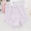 [Independente] Calcinha Feminina Seamless de Cintura Alta com Artemísia Algodão Algodão Barriga Quadril Calcinhas Femininas