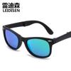 Gafas de sol plegables 2022 para niños, polarizadas, anti-UV, para bebés, Z802