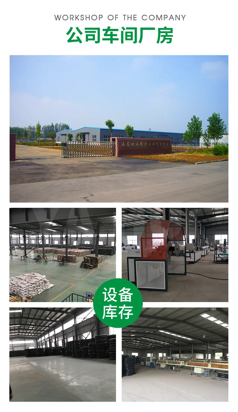 未标题-1-恢复的-(2)_10.png