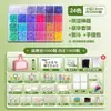 Nova versão conjunto completo de ferramentas, kit de material DIY com miçangas de fusão, pacote suplementar, caneta para miçangas, placa para miçangas, caixa para miçangas atacado