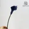 Arreglo de Flores Artificiales de Lirio Calla para Montaje de Escenas, Flores Falsas para Decoración 3D de Restaurante, Adornos de Arte Floral, Accesorios para Sala de Estar, Ramo de Flores