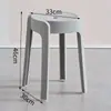 Bancos de plástico engrosados para uso doméstico, apilables, adecuados para mesas de comedor, como sillas de repuesto o como sillas de molino de viento/taburetes de remolino