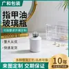 Fabricante Abre Molde para Personalizar Botella de Vidrio para Esmalte de Uñas de 10-12ml, Botella Vacía para Pegamento de Uñas, Botella Vacía Cosmética, Gran Cantidad, Trato Preferencial