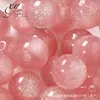 Cuentas de Resina Ojo de Gato con Purpurina Fina Cielo Estrellado de Núcleo Suave para Pulsera, Collar, Cadena de Teléfono Móvil, Llavero, Accesorios para Colgar en Bolsos