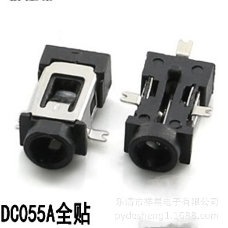 1055A_conew1