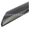 86170-2v000 86180-2v000 para Hyundai Veloster panel exterior columna A parabrisas delantero