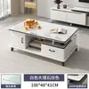 Rack de TV Moderno Minimalista Sala de Estar Uso Doméstico Apartamento Pequeno De Chão Retrátil Novo Modelo 2025 Combinação de Mesa de Centro e Rack de TV