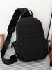 Bolso de pecho informal para hombre, bandolera de hombro sencilla, bandolera de marca de moda multifuncional, bolso pequeño, bandolera de moda, bolso para hombre