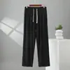 Pantalones de Casa para Hombre de Modal Tallas Grandes, Estilo Delgado para Primavera y Otoño, Color Sólido, Diseño Casual Holgado y Sencillo, Adecuados para Usar Afuera, con Bolsillos, Pantalones Largos