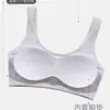 Ropa Interior Hermosa Espalda de Niña del Fabricante, Protector de Pecho de Algodón Puro para Estudiantes de Primaria y Secundaria en Etapa de Desarrollo, Chaleco Top Tubo Deportivo a Prueba de Impactos