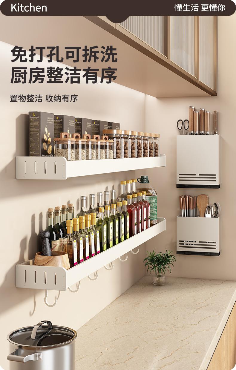 详情页_01.jpg