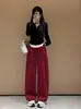 Pantalones de Estilo Americano Etiqueta Negra Dobladillo Curvo Otoño/Invierno 2026 Pantalones de Pierna Ancha para Mujeres Petite Pantalones de Chándal Banana Adelgazantes Casuales Pantalones de Mujer