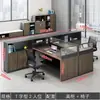 Mesa de Staff, Mesa de Escritório, Mesa de Funcionário, Estação de Trabalho para Quatro Pessoas, Escritório para 4-6 Pessoas, Mesa Financeira Simples, Conjunto de Mesa e Cadeira com Divisória Espessa
