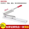 Cuchillo de Acero al Manganeso para Cortar Huesos, Adecuado para Uso Doméstico para Cortar Pollo, Pescado y Costillas, Cuchillo Integrado para Carne y Carne Congelada, Engrosado y Duradero
