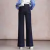Pantalones de Pierna Ancha Adelgazantes de Cintura Alta para Mujer Otoño 2026, Jeans Acampanados de Moda Juvenil Holgados con Efecto de Caída