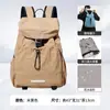 Estilo K de Esportes ao Ar Livre Mochila de Grande Capacidade para Montanhismo e Caminhada Nova Mochila de Viagem 2025 Mochila Esportiva Escolar para Homens e Mulheres