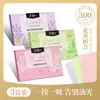 Papel Absorbente de Grasa Facial Papel Absorbente de Grasa para Mujeres Control de Grasa Refrescante de Verano Portátil Té Verde Carbón de Bambú Fragancia Papel Absorbente de Grasa para la Cara de Hombres