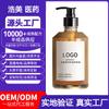 Aceite Limpiador de Cabello Personalizado para Mujeres, Fabricante de Aceite Shampoo para el Hogar, Aceite para el Cuidado del Cabello Hidratante con Fragancia de Camelia OEM