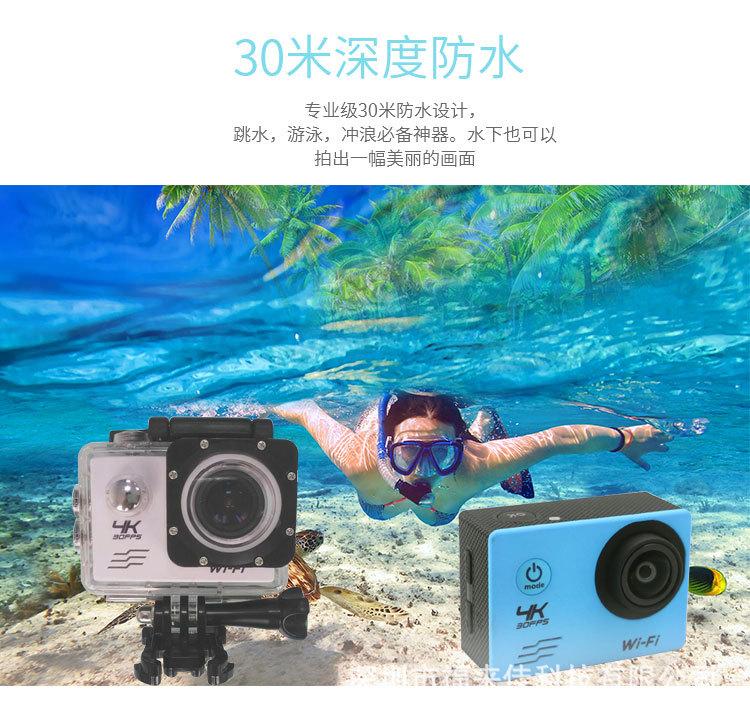 4k-中文详情页_05.jpg