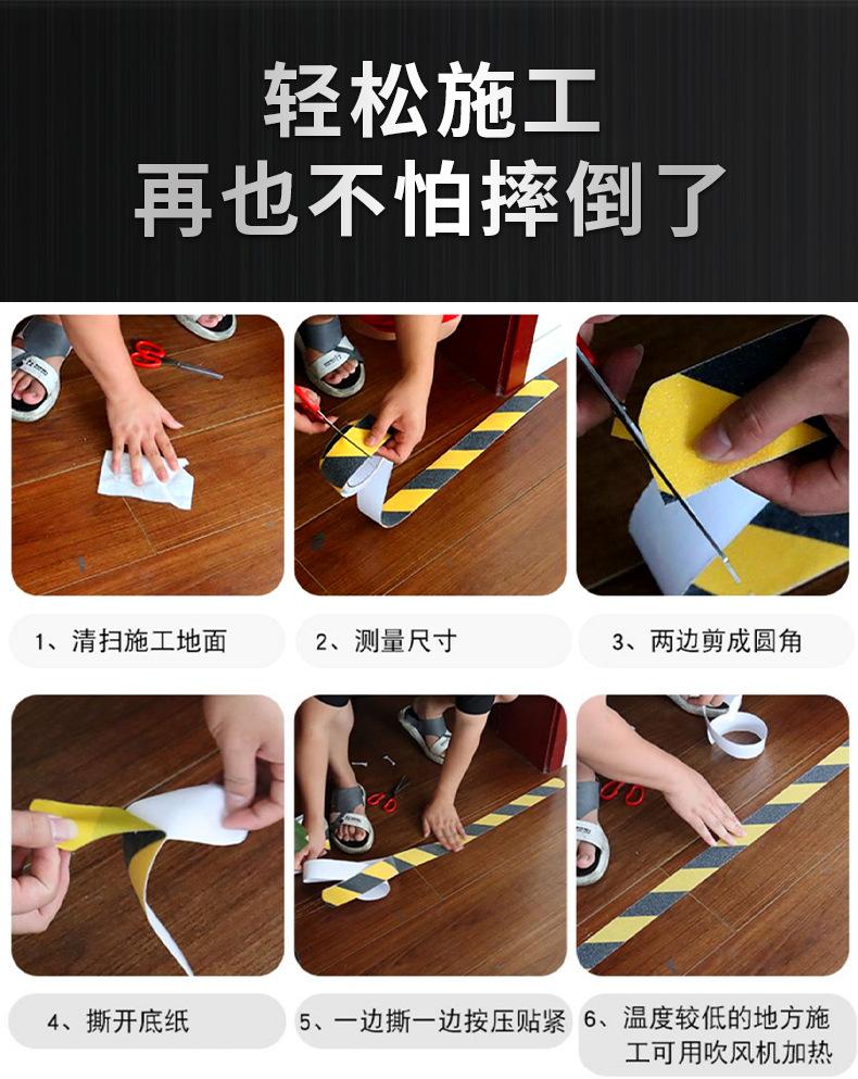 详情_08.jpg