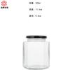 Botellas de Vidrio Hexagonales para Miel al por Mayor 0.5 kg Latas para Salsa Picante y Pepinillos Frascos Sellados para Almacenamiento Botellas de Vidrio de Grado Alimenticio