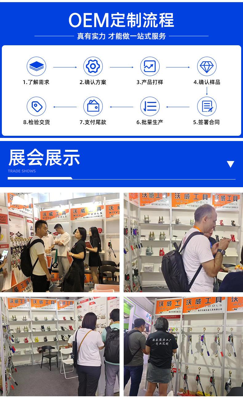 详情_12.jpg