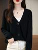 Suéter de Algodón Puro Cuello en V Cárdigan de Punto para Mujer 2024 Otoño e Invierno Nuevo Estilo Hombro Descubierto Estilo Lazy Holgado Manga Larga Prenda Exterior Top