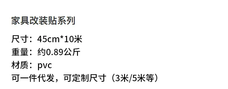 永丰大理石4_01