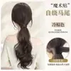Coleta Baja para Mujer con Coletas Enrollables Automáticas de Velcro, Extensiones de Cabello Sin Costuras, Coleta Natural Esponjosa para Aumentar el Volumen del Cabello, Coleta Alta